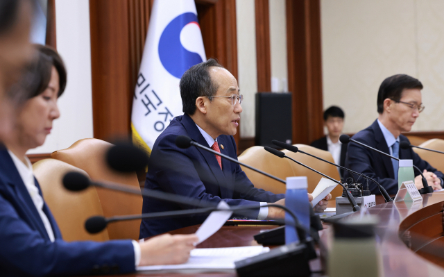 한국은행이 지난달 27일 서울 중구에 6년 만에 준공된 한국은행 신축 통합별관을 공개했다. 사진은 한국은행 신축 통합별관 외관 모습. 연합뉴스