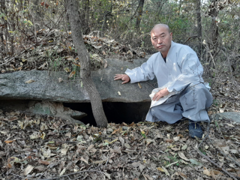 '상주·문경=고대 고녕가야국' 재조명 4번째 학술대회 개최