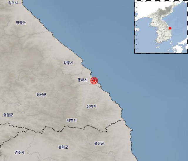 10일 오전 1시 58분쯤 강원 동해시 남동쪽 4km 지역에서 규모 2.5의 지진이 발생했다. 기상청