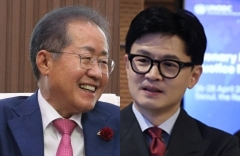 홍준표, 한동훈. 연합뉴스