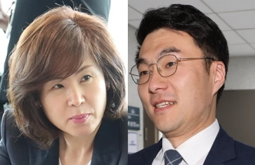 김미애, 김남국. 김미애 국회의원 페이스북, 연합뉴스