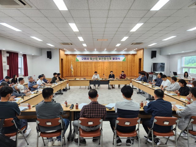 경북 구미시는 우리밀 보급 확대와 거점지역 선점을 위해 발전협의체를 구성, 발대식을 했다. 구미시 제공