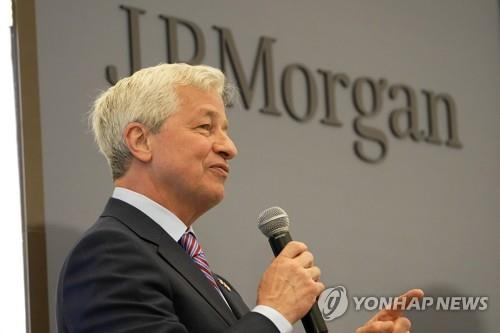 제이미 다이먼 미국 JP모건 최고경영자(CEO). 연합뉴스