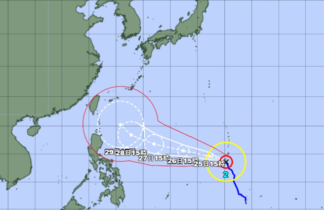 일본 기상청 24일 오후 3시 발표 태풍 마와르 예상경로