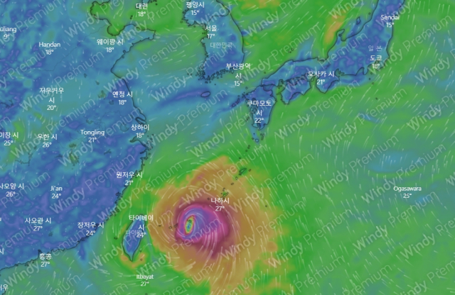 유럽중기예보센터(ECMWF) 모델 예상 6월 3일 0시 태풍 마와르 위치