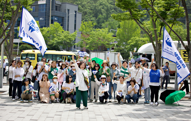 대구YWCA 창립 100주년 기념 