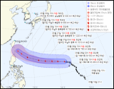 태풍 마와르 예상경로. 기상청 25일 오후 4시 발표