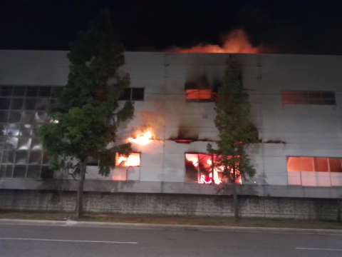 달성 구지면 샌드위치 패널 제조공장서 화재…4천여만원 재산 피해