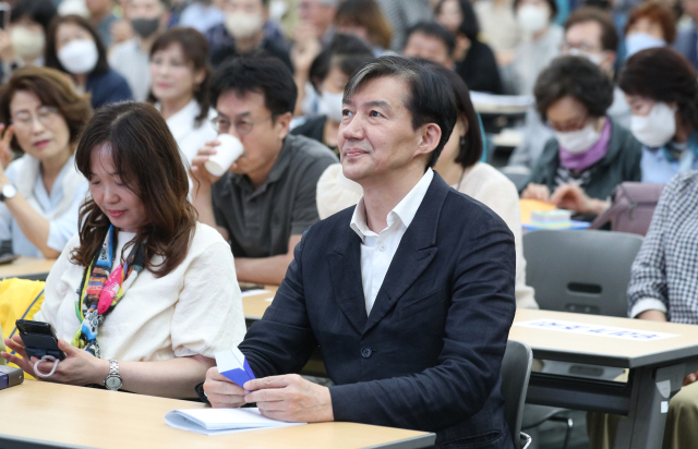 조국 전 법무부 장관이 지난달 26일 오후 대구 북구 엑스코에서 열린 