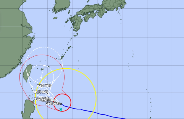 일본 기상청 28일 오후 6시 발표 태풍 마와르 예상경로