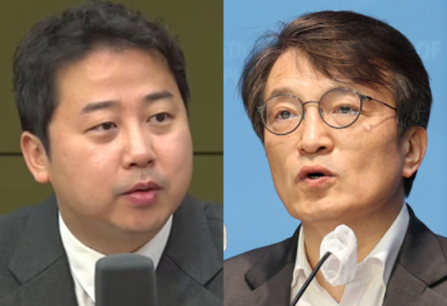 국민의힘 장예찬 청년최고위원, 더불어민주당 김의겸 의원. 연합뉴스