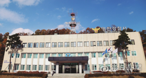 영천 한 골프장 직원, 남성 고객 나체 사진 찍었다가 들통 '물의'