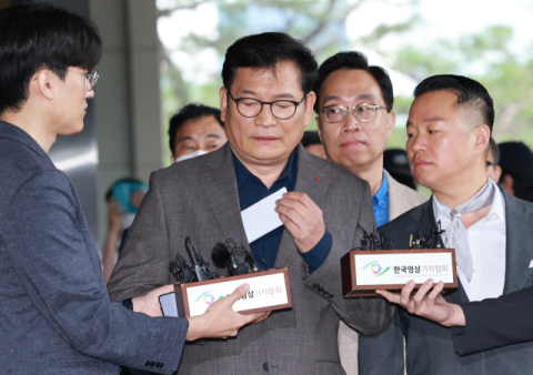 송영길, 내일 윤 대통령 검찰 고발 예고…