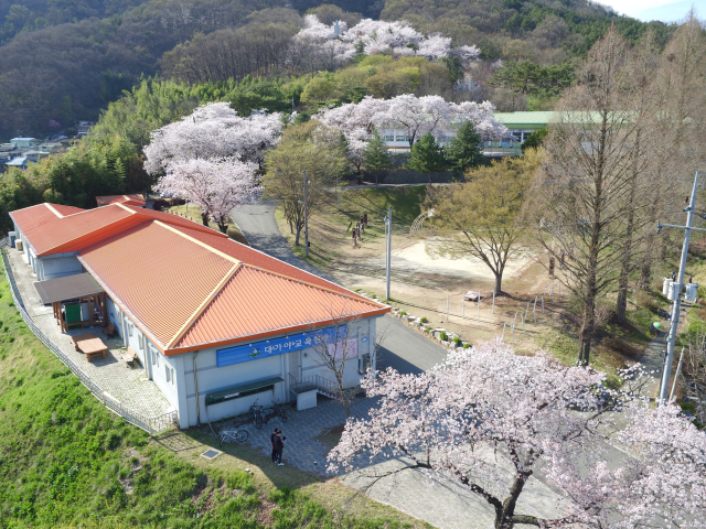 경북 고령군 대가야교육원 본원 전경.