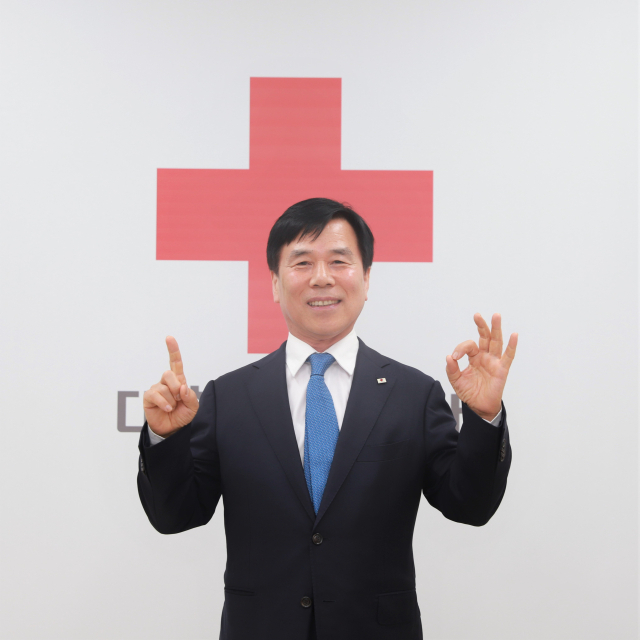 김재왕 대한적십자사 경북지사 회장이 