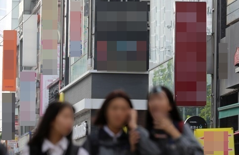 서울 강남구 대치동 학원가. 기사와 상관 없는 자료사진. 연합뉴스