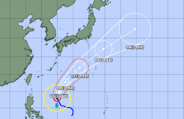 일본 기상청 9일 오후 6시 발표 3호 태풍 구촐 예상경로