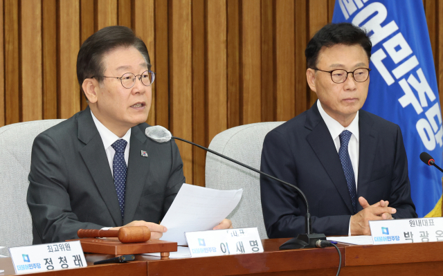 9일 국회에서 열린 민주당 확대간부회의에 이재명 대표와 박광온 원내대표가 참석하고 있다. 연합뉴스