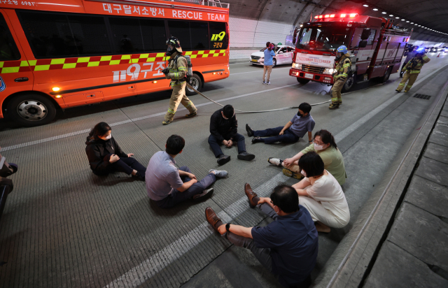 14일 대구 앞산터널에서 열린 