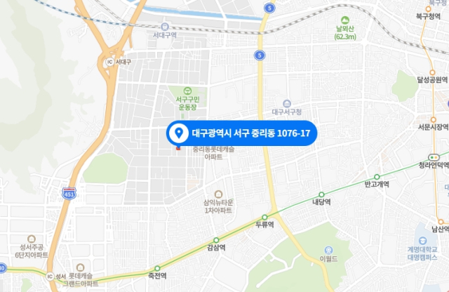 대구 서구 중리동 공장 화재 발생 위치. 네이버 지도