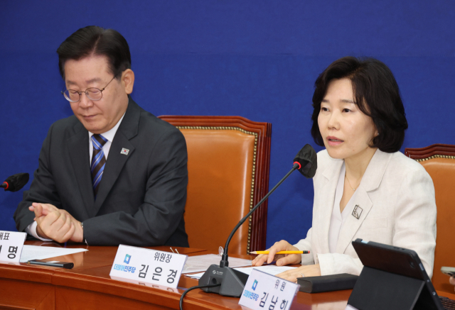 20일 국회에서 열린 더불어민주당 혁신기구 1차 회의에서 김은경 위원장이 발언하고 있다. 연합뉴스