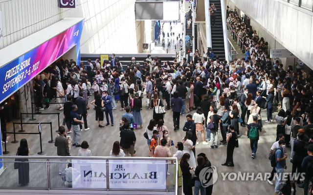 지난해 9월 2일 서울 강남구 코엑스에서 열린 아트페어 