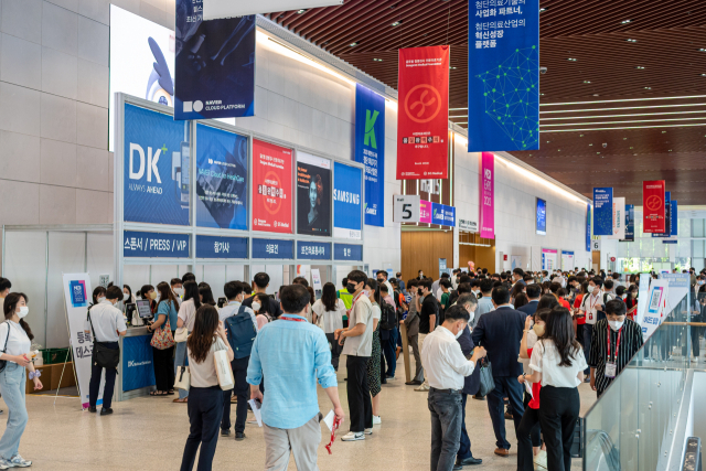 2022 KOAMEX(대한민국 국제 첨단의료기기 및 의료산업전). 케이메디허브 제공