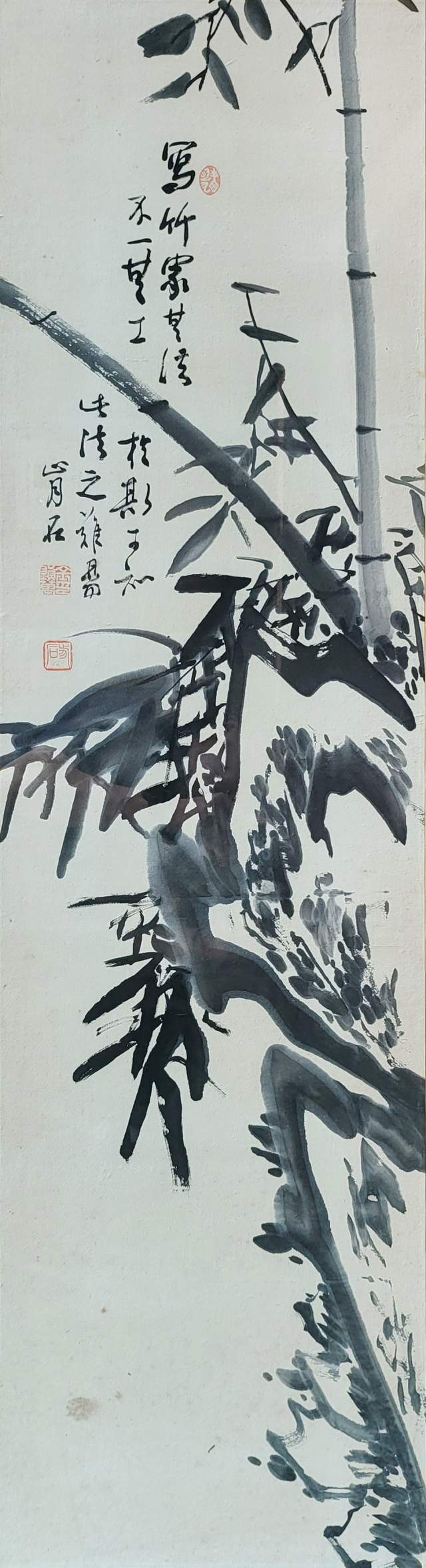 김진만(1876-1933), 