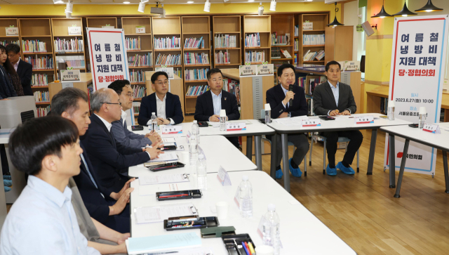 국민의힘 김기현 대표가 27일 서울 영등포구 윤중초등학교에서 열린 