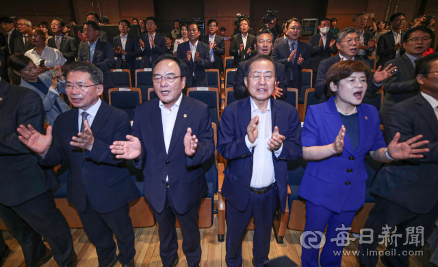 3일 오전 대구 달서구 대구문화예술회관 팔공홀에서 열린 