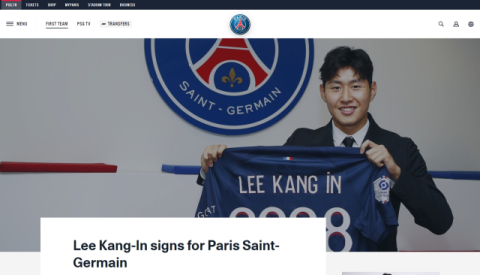 이강인, PSG 유니폼 입고 다음달 한국 찾는다