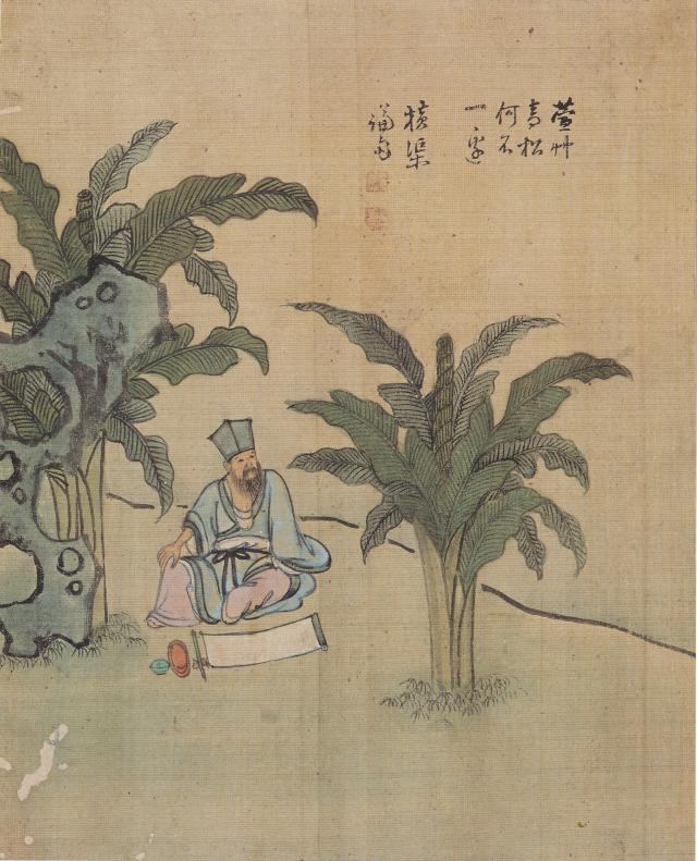 정선(1676-1759), 