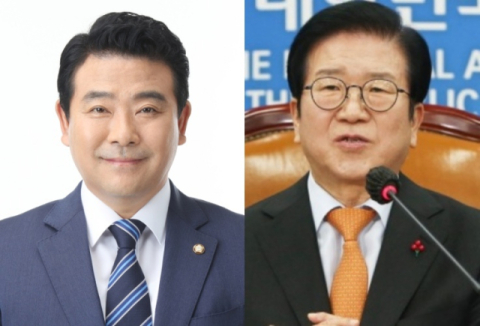 더불어민주당 박정, 박병석 의원