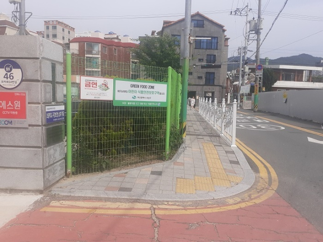 모라초등학교 담장 이전 위치. 부산시교육청 제공