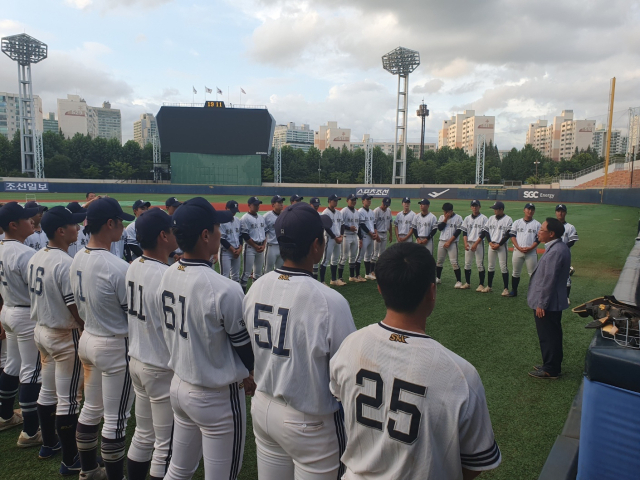 25일 서울 목동구장에서 열린 제78회 청룡기 전국고교야구선수권대회 경북고와 장충고의 4강전. 경북고가 10회 연장 승부치기에서 8대7로 승리했다. 경북고 제공.