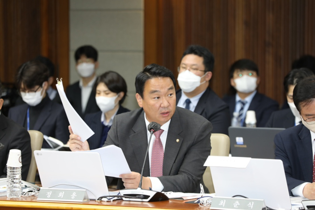 2022년 국감 당시 정희용 의원이 질의하는 모습. 의원실 제공