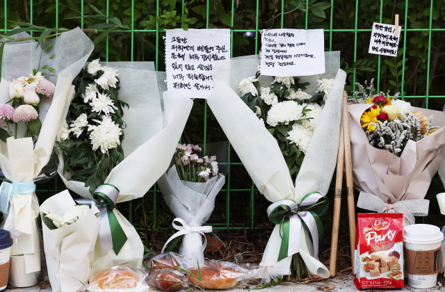 7일 오전 경기도 성남시 서현역 한 대형 백화점 인근에 지난 3일 발생한 