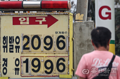 유가 10개월 만에 '최고가'…OPEC 