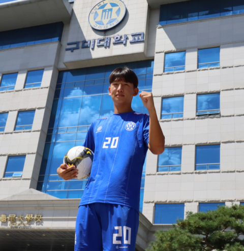 구미대 이하람 ‘아시아대학축구대회’ 대표 선발