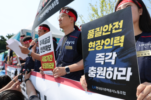 LH 아파트 하자 발생률 상위 10곳 중 8곳, 시공능력평가 상위 건설사