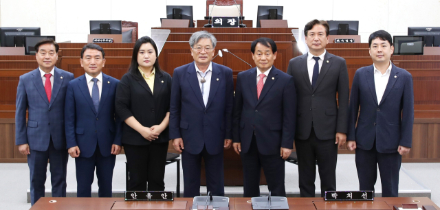 안동시의회 9대의회 전반기 2기 예산결산특별위원회