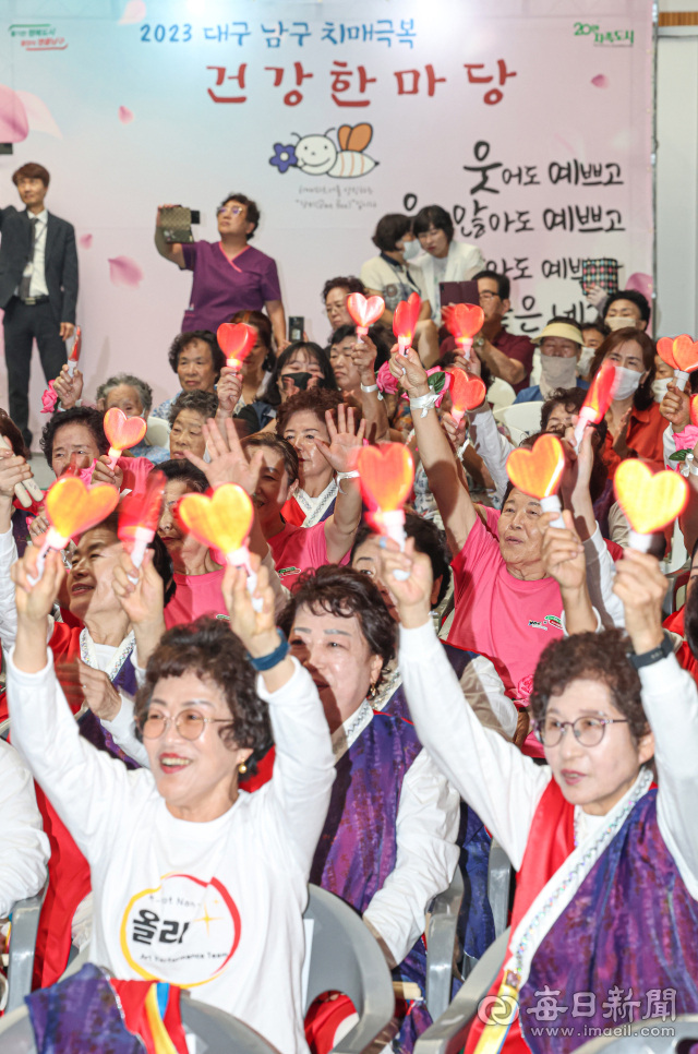 7일 오후 대구 남구 영남이공대학교 천마체육관에서 열린 