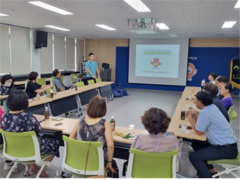 대구행복진흥사회서비스원 대구지원단, 응급처치 교육