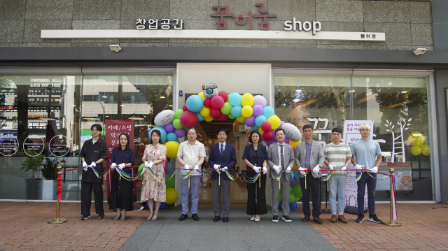 2023년 신사업창업사관학교 꿈이룸 체험점포(범어점, 두류점) 개점식. 계명문화대 제공