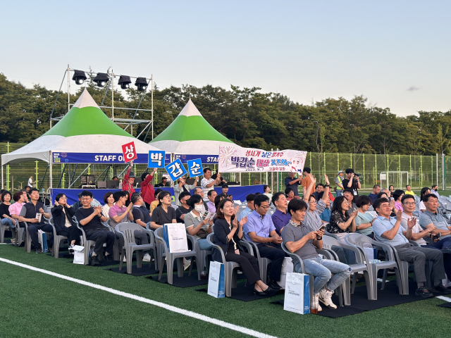 지난 7일 대구 달서구 성서 산단 내 성서체육공원 야외운동장에서 제3회 달서구 근로자 가요제가 열렸다. 달서구청 제공