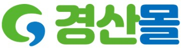 경산몰