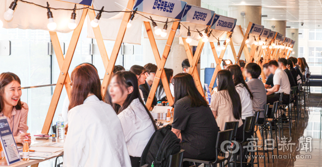 14일 대구 북구 DGB대구은행 제2본점에서 열린 