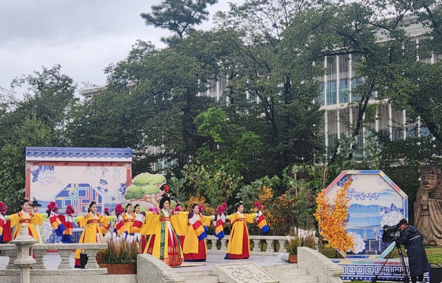 세종대왕전통예술경연대회 축하 공연 