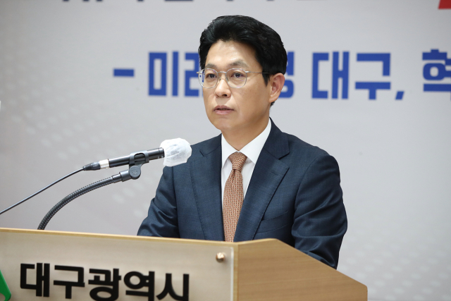 안중곤 대구시 경제국장. 대구시 제공