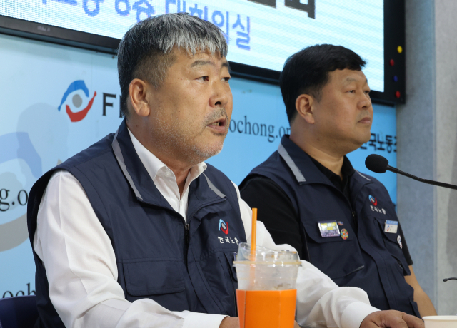 13일 서울 여의도 한국노총에서 열린 기자간담회에서 한국노총 김동명 위원장이 발언하고 있다. 연합뉴스